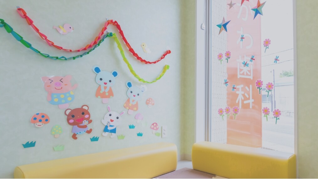 どこに行っても治らないそんな症状もお任せください